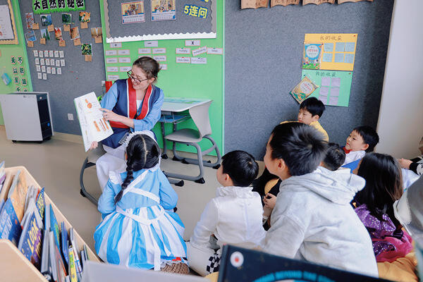 Hiba Book Week - Mystery Reader,Hiba Academy Nantong